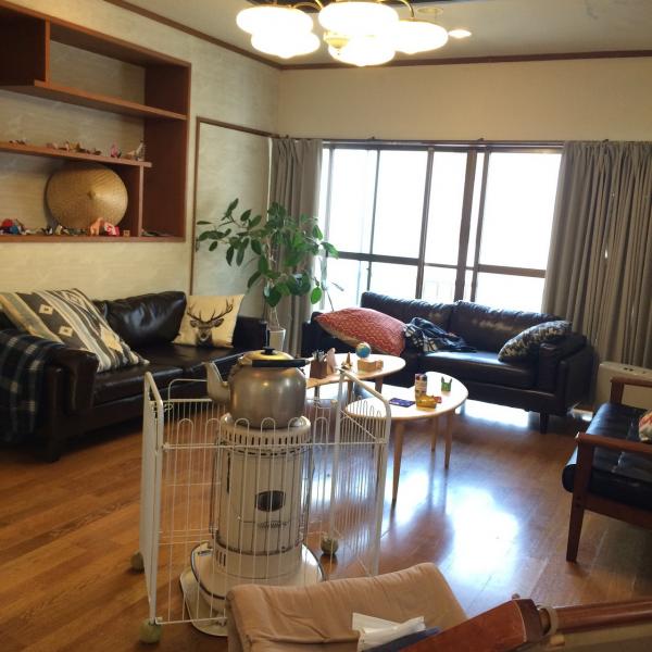 Nozawa Dream - Lounge