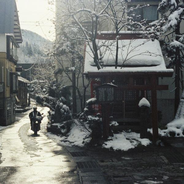 Nozawa Onsen Village in winter