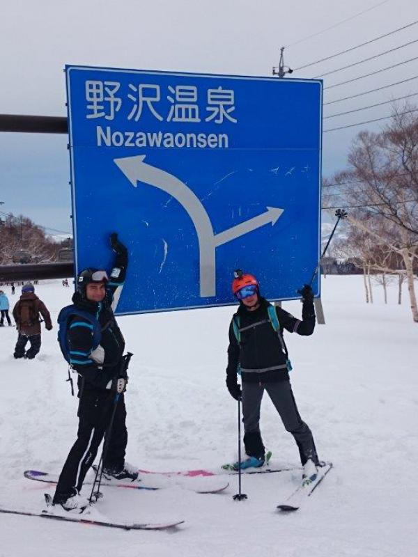 Road sign, 5 meters from ground!